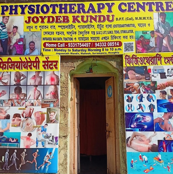 Physiotherapy center