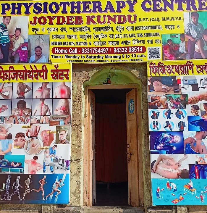 Physiotherapy center by joydeb Kundu